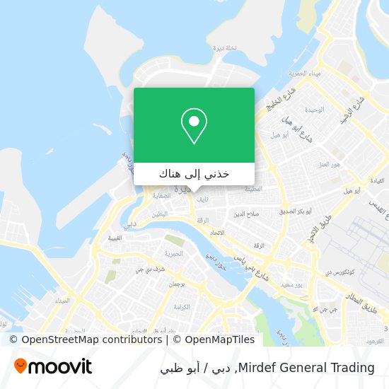 خريطة Mirdef General Trading