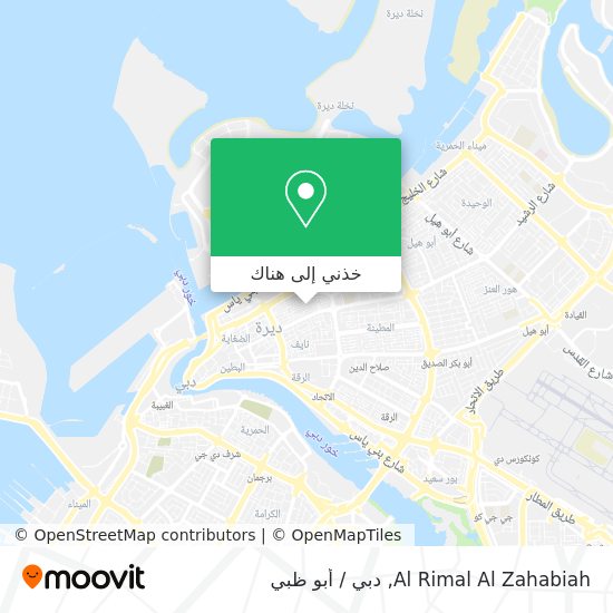 خريطة Al Rimal Al Zahabiah