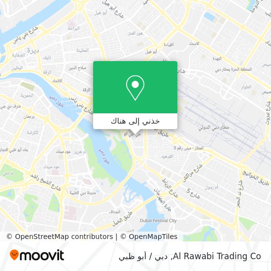 خريطة Al Rawabi Trading Co