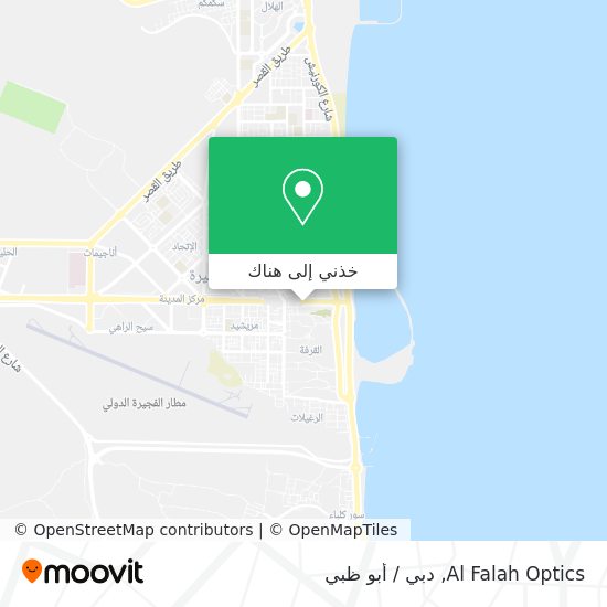 خريطة Al Falah Optics