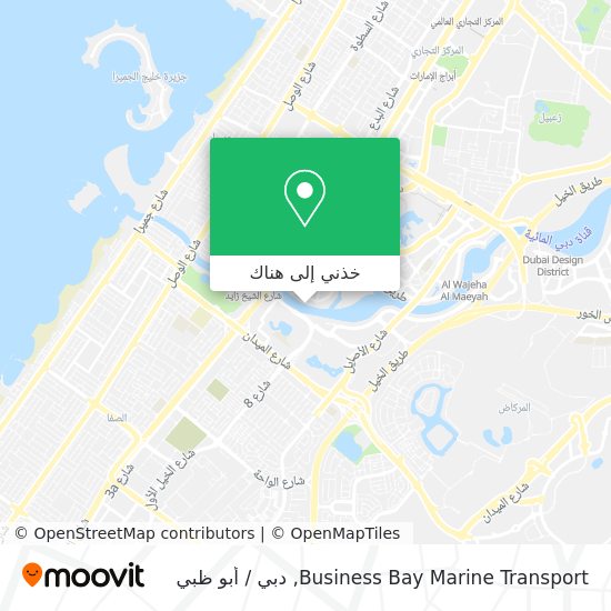 خريطة Business Bay Marine Transport