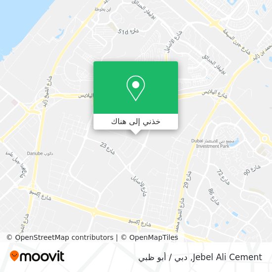خريطة Jebel Ali Cement