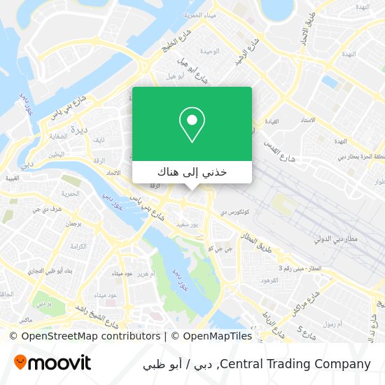 خريطة Central Trading Company