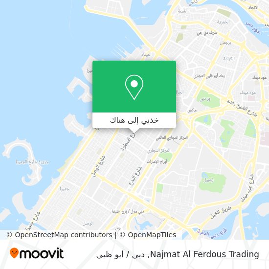 خريطة Najmat Al Ferdous Trading