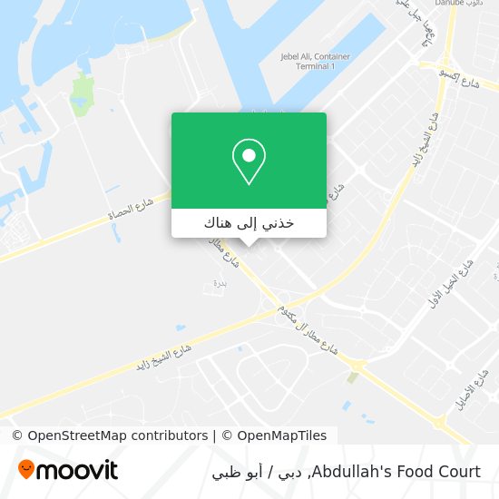 خريطة Abdullah's Food Court
