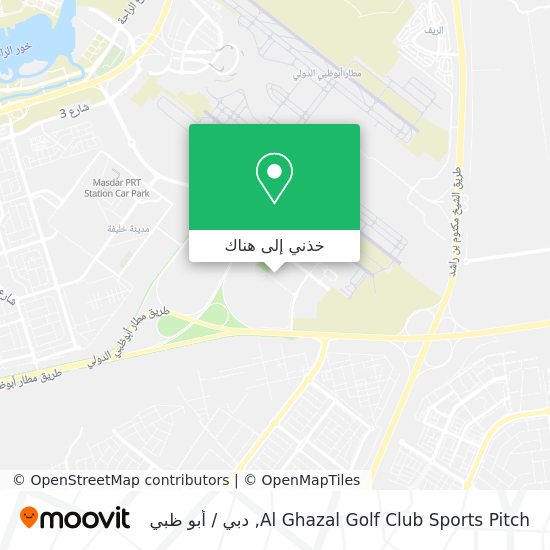 خريطة Al Ghazal Golf Club Sports Pitch