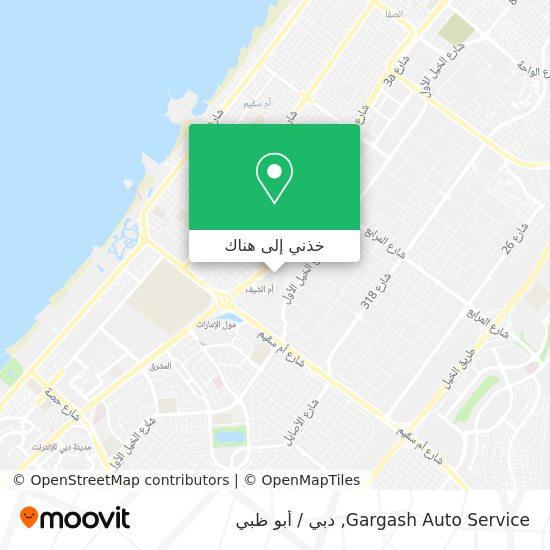 خريطة Gargash Auto Service