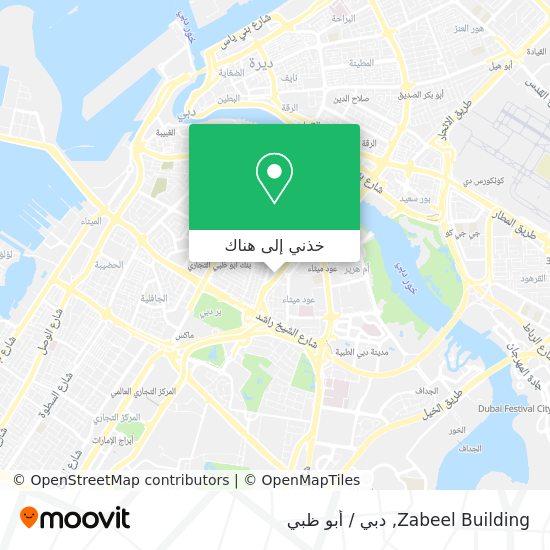 خريطة Zabeel Building