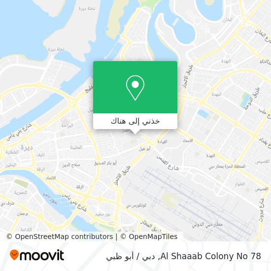 خريطة Al Shaaab Colony No 78