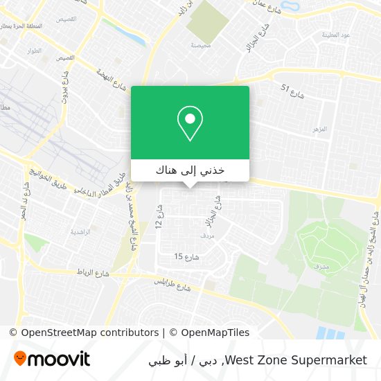 خريطة West Zone Supermarket