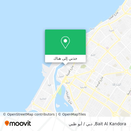 خريطة Bait Al Kandora