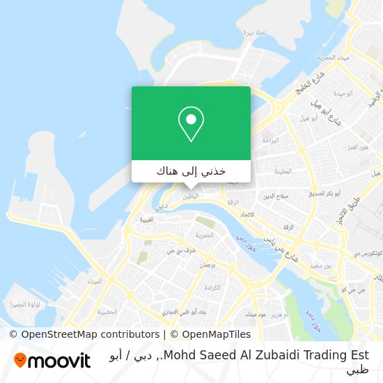 خريطة Mohd Saeed Al Zubaidi Trading Est.