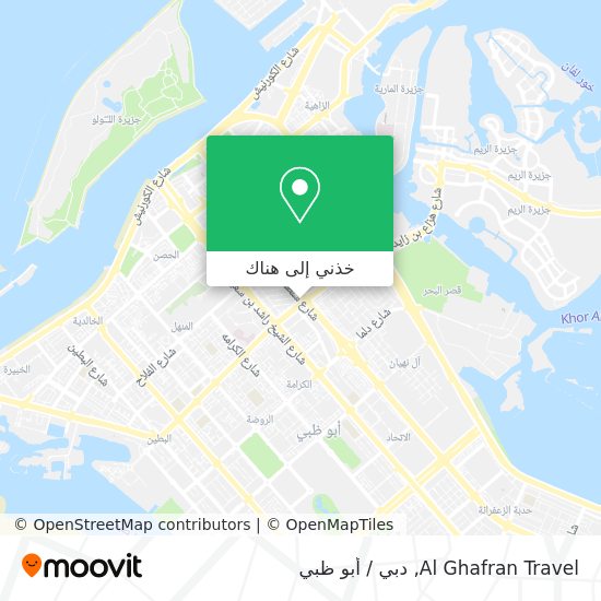 خريطة Al Ghafran Travel