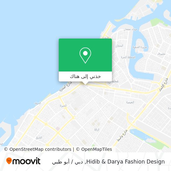 خريطة Hidib & Darya Fashion Design