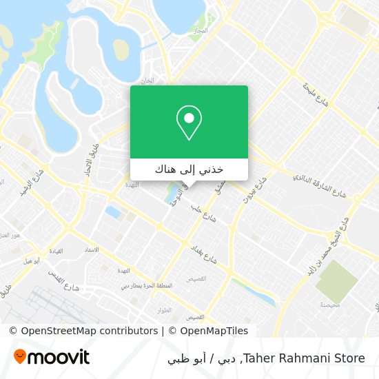خريطة Taher Rahmani Store