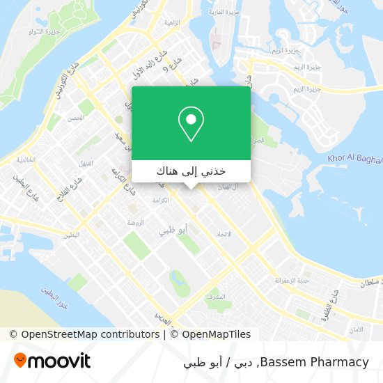 خريطة Bassem Pharmacy