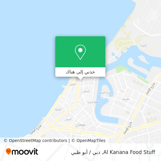 خريطة Al Kanana Food Stuff