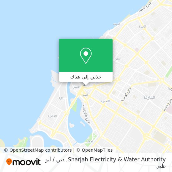 خريطة Sharjah Electricity & Water Authority