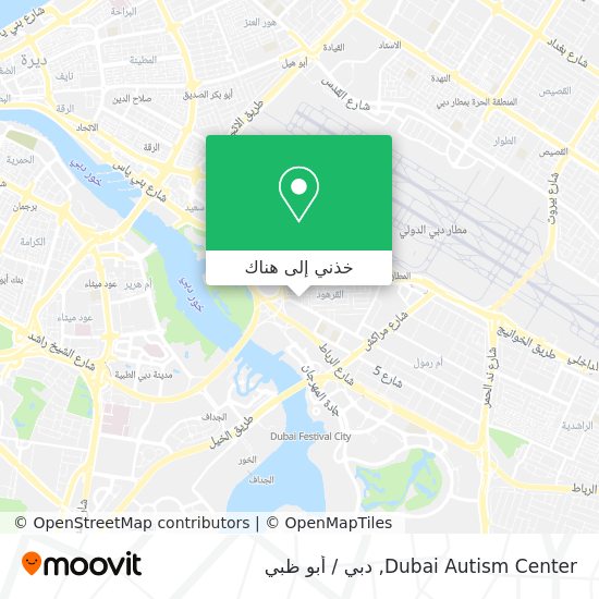 خريطة Dubai Autism Center