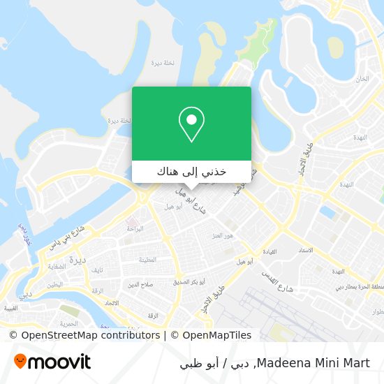 خريطة Madeena Mini Mart