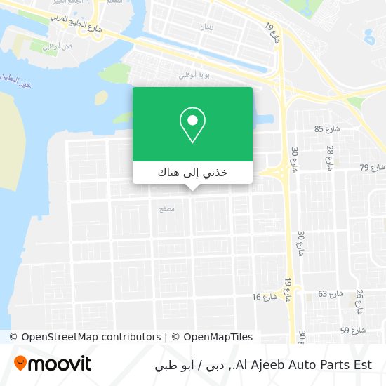 خريطة Al Ajeeb Auto Parts Est.