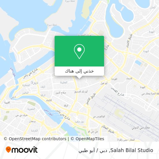 خريطة Salah Bilal Studio