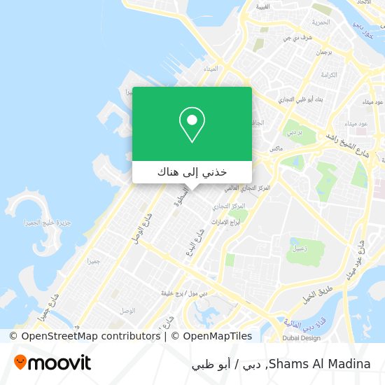 خريطة Shams Al Madina