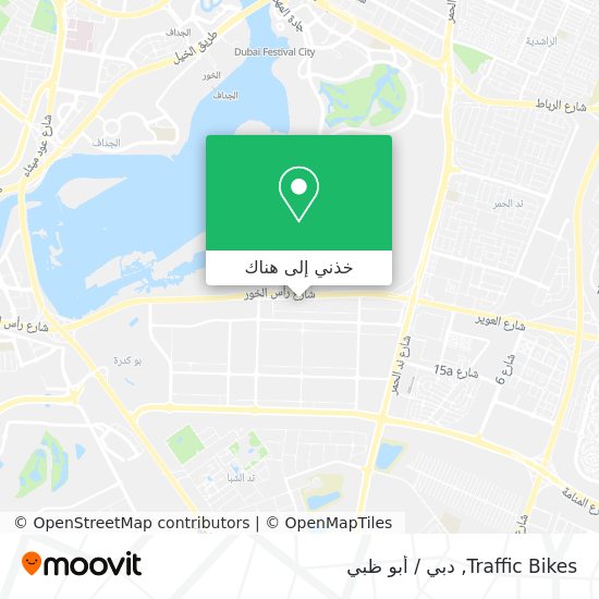 خريطة Traffic Bikes