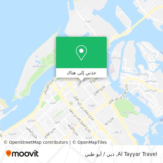 خريطة Al Tayyar Travel