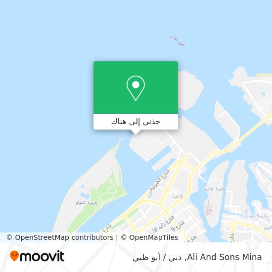 خريطة Ali And Sons Mina