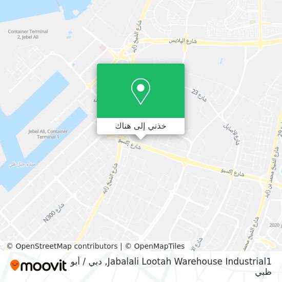 خريطة Jabalali Lootah Warehouse Industrial1