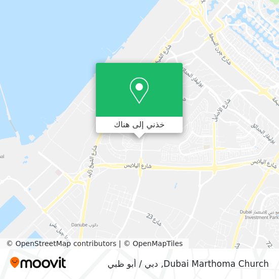 خريطة Dubai Marthoma Church