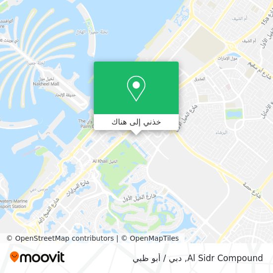 خريطة Al Sidr Compound