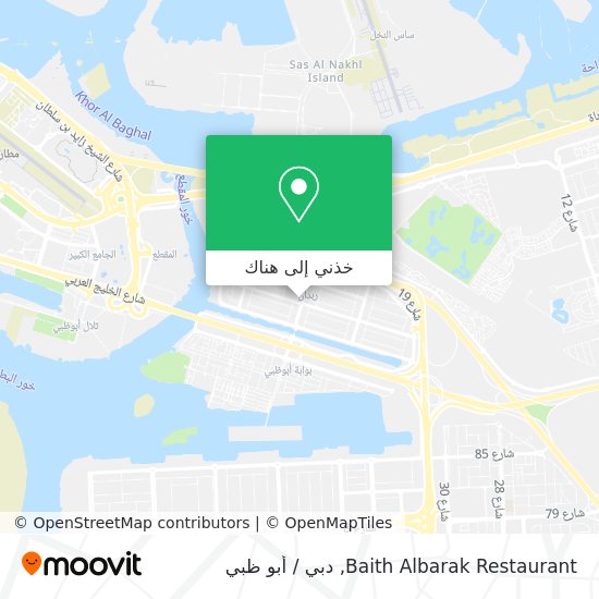 خريطة Baith Albarak Restaurant