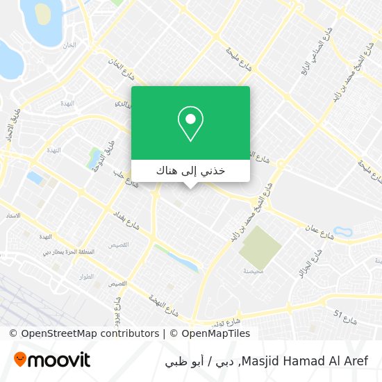 خريطة Masjid Hamad Al Aref