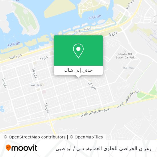 خريطة زهران الحراصي للحلوى العمانية