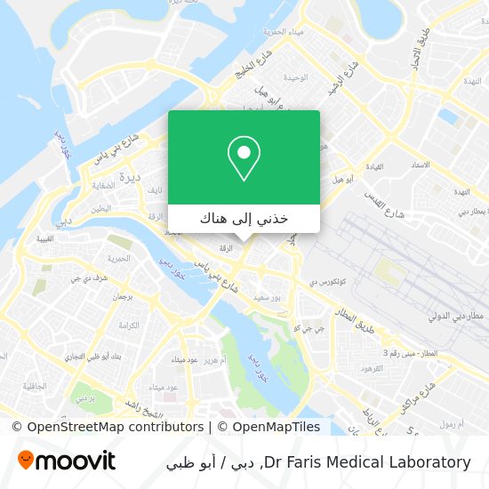 خريطة Dr Faris Medical Laboratory