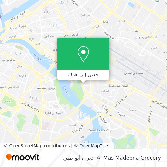 خريطة Al Mas Madeena Grocery