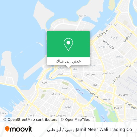 خريطة Jamil Meer Wali Trading Co.
