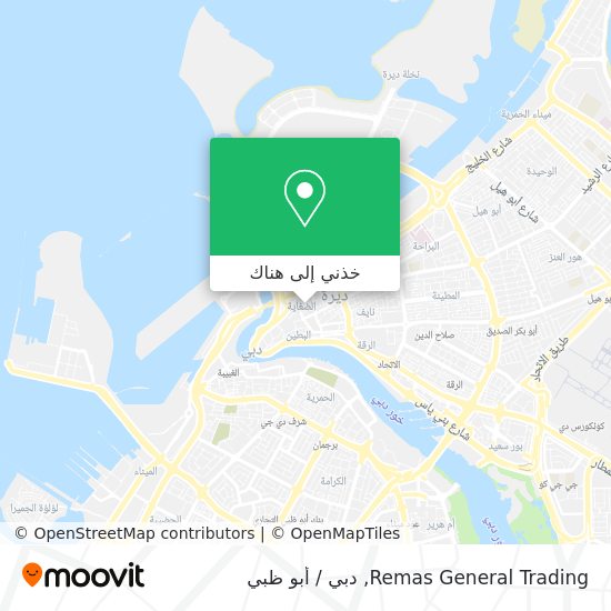 خريطة Remas General Trading