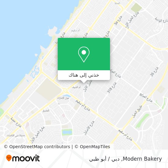 خريطة Modern Bakery