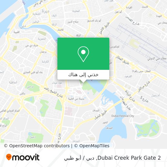 خريطة Dubai Creek Park Gate 2