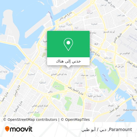 خريطة Paramount