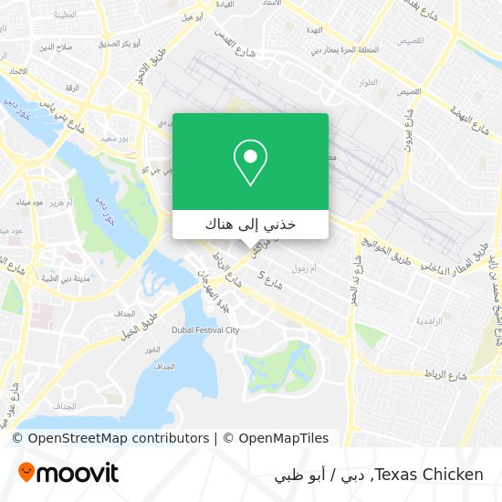 خريطة Texas Chicken