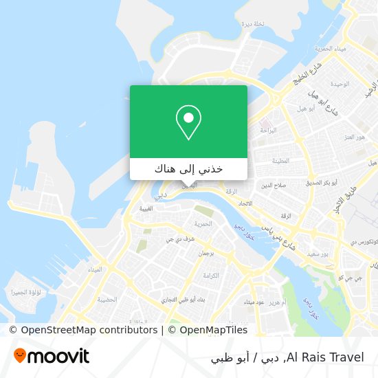 خريطة Al Rais Travel