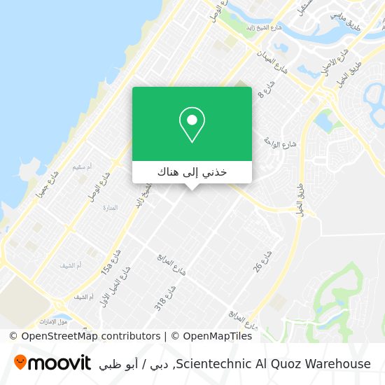 خريطة Scientechnic Al Quoz Warehouse