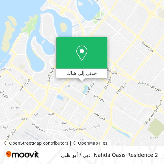 خريطة Nahda Oasis Residence 2