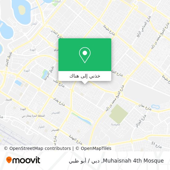 خريطة Muhaisnah 4th Mosque