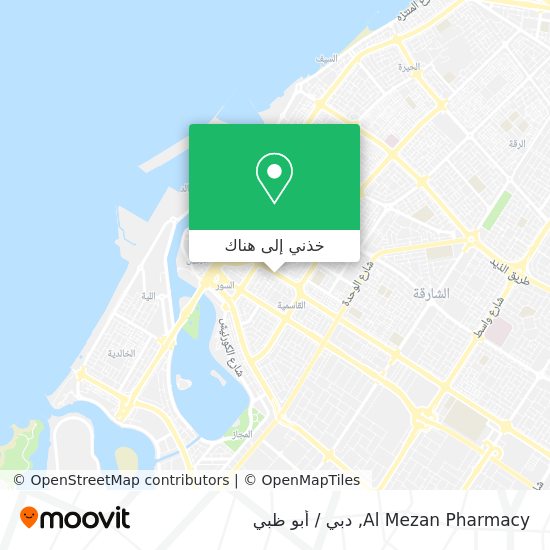 خريطة Al Mezan Pharmacy