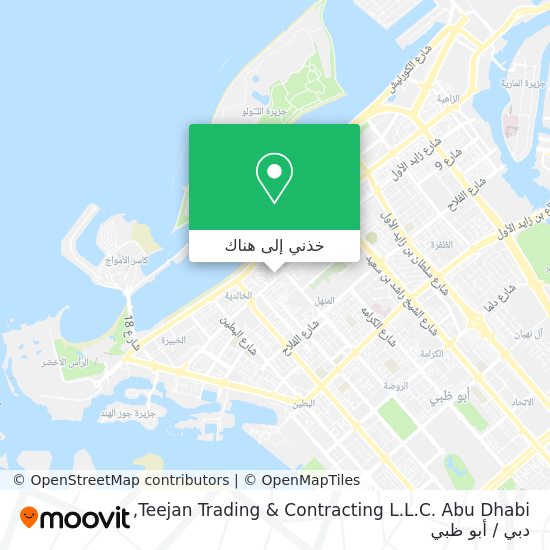 خريطة Teejan Trading & Contracting L.L.C. Abu Dhabi